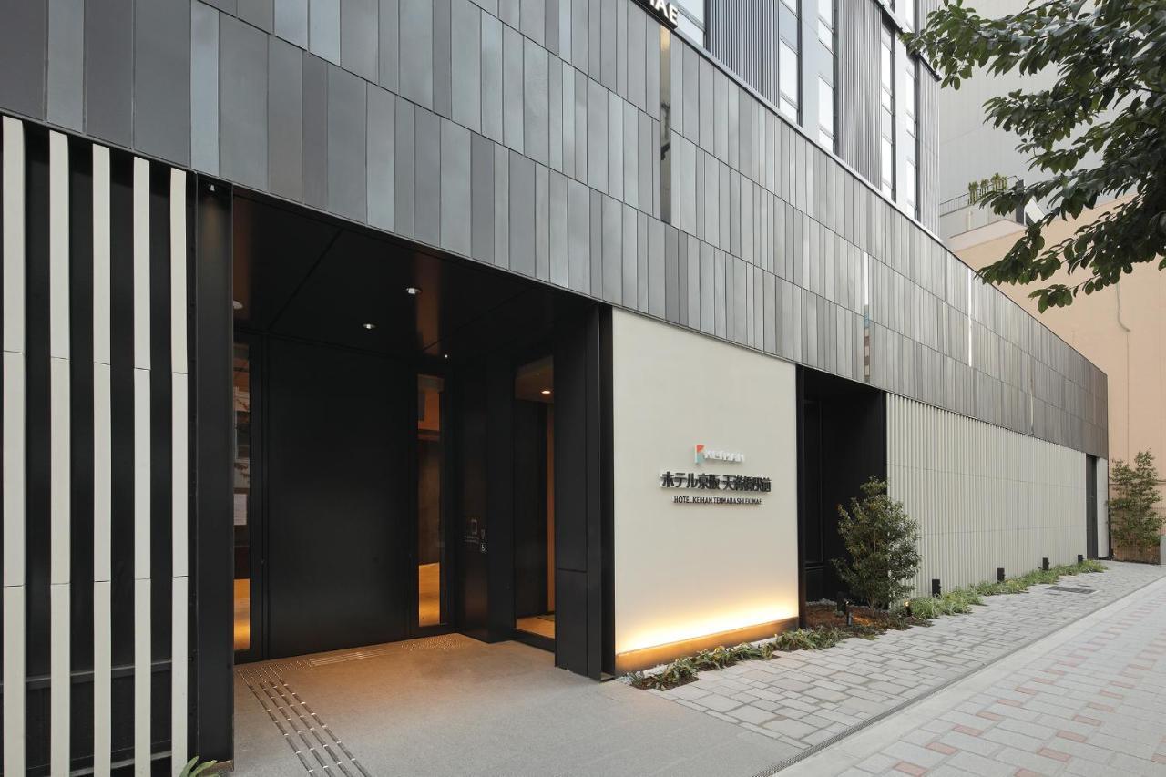 Hotel Keihan Tenmabashi Ekimae Ōsaka Exterior foto