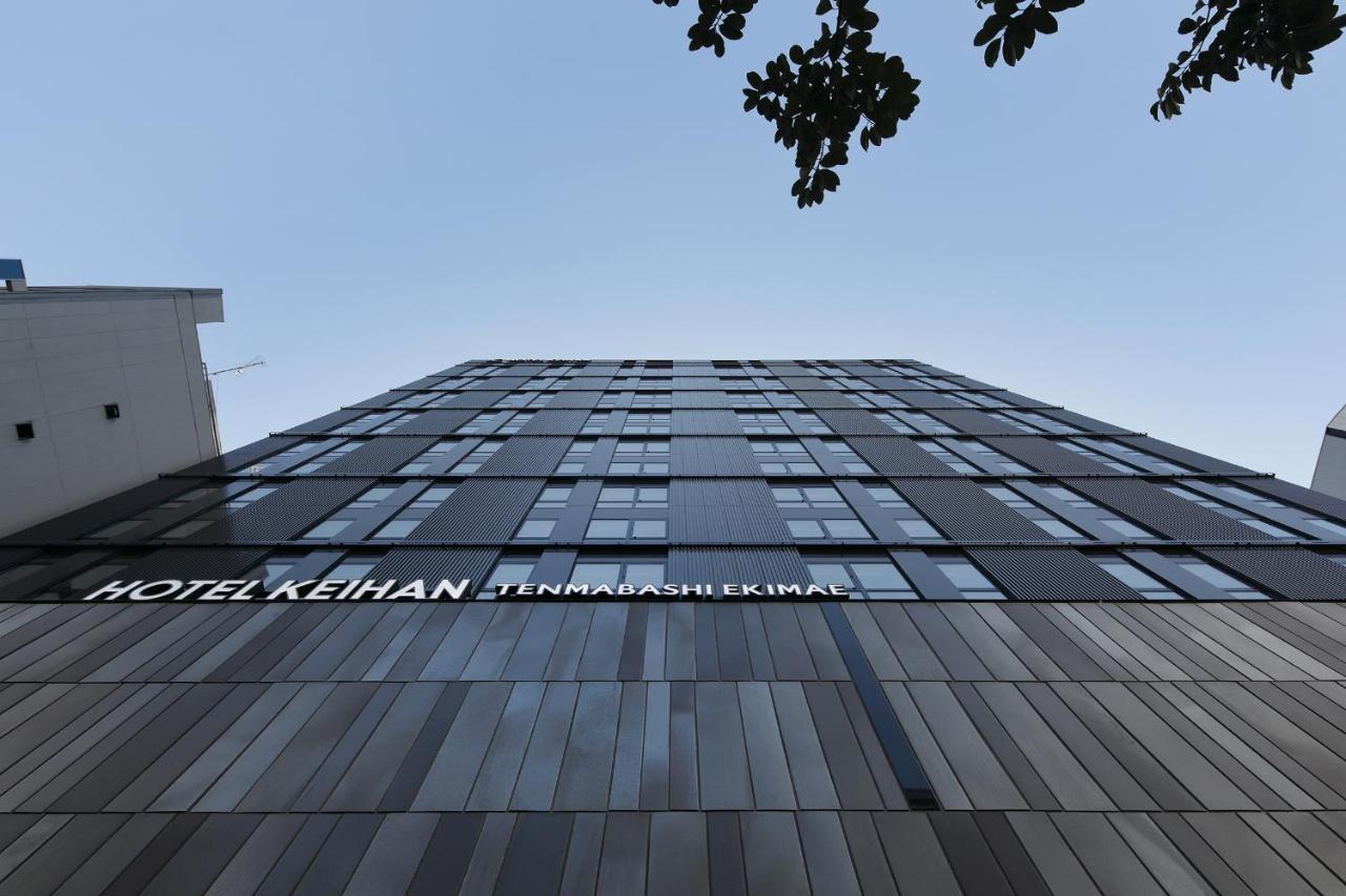 Hotel Keihan Tenmabashi Ekimae Ōsaka Exterior foto